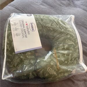 Boppy pillow never been used